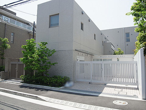 オープンレジデンス島津山